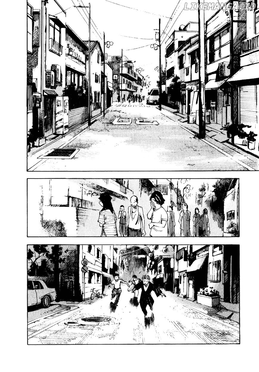 Bakuon Rettou chapter 32 - page 25