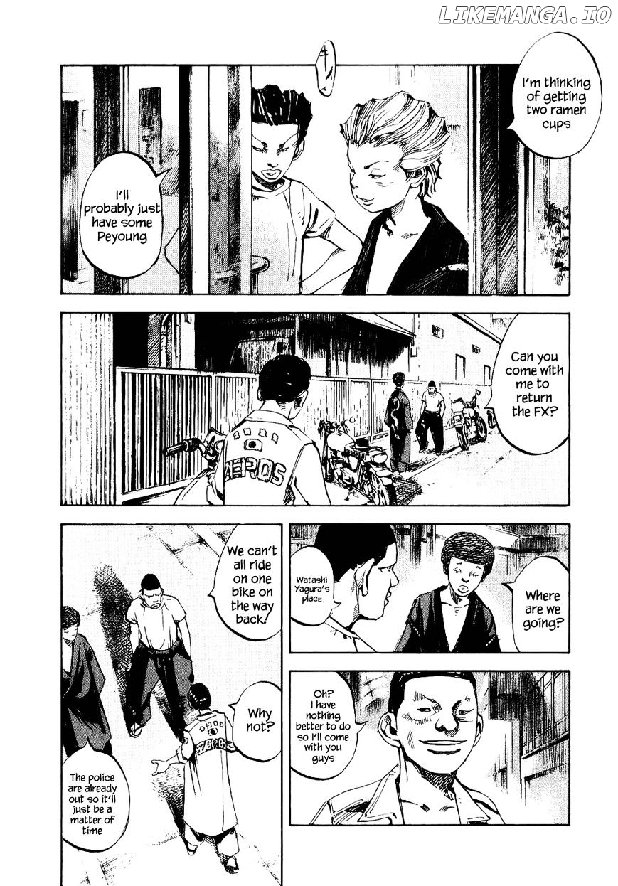 Bakuon Rettou chapter 32 - page 5