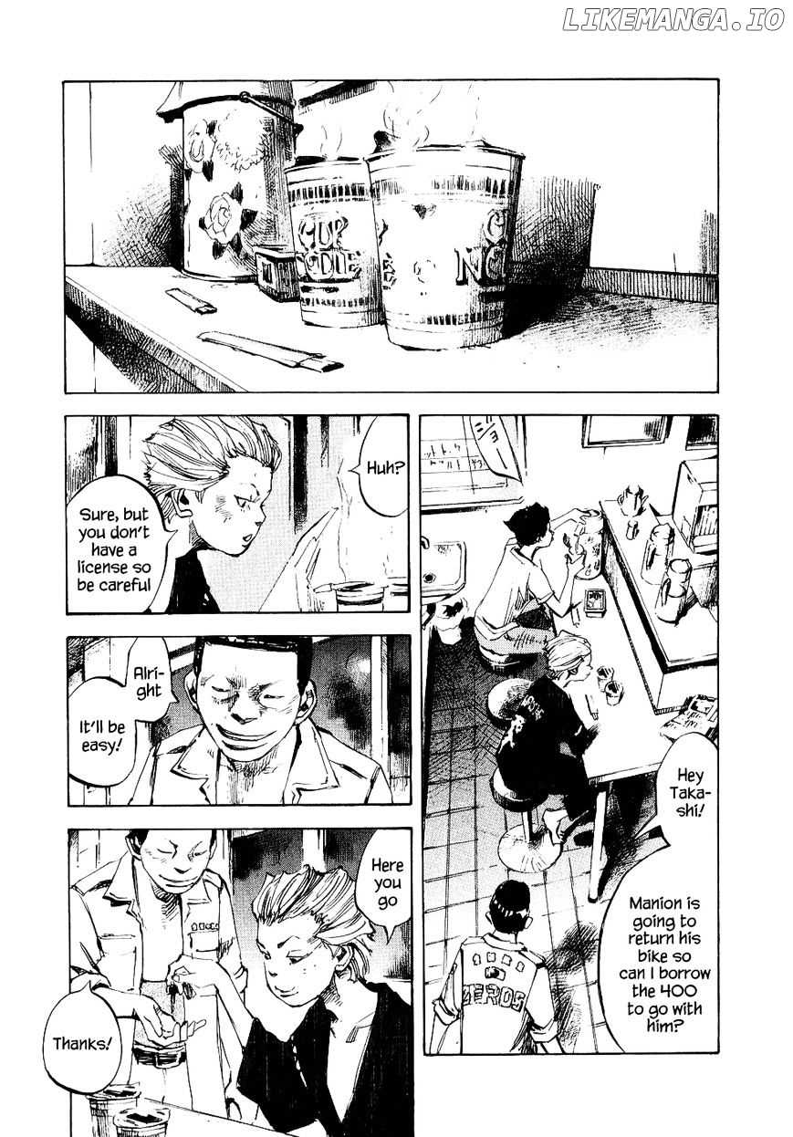 Bakuon Rettou chapter 32 - page 6
