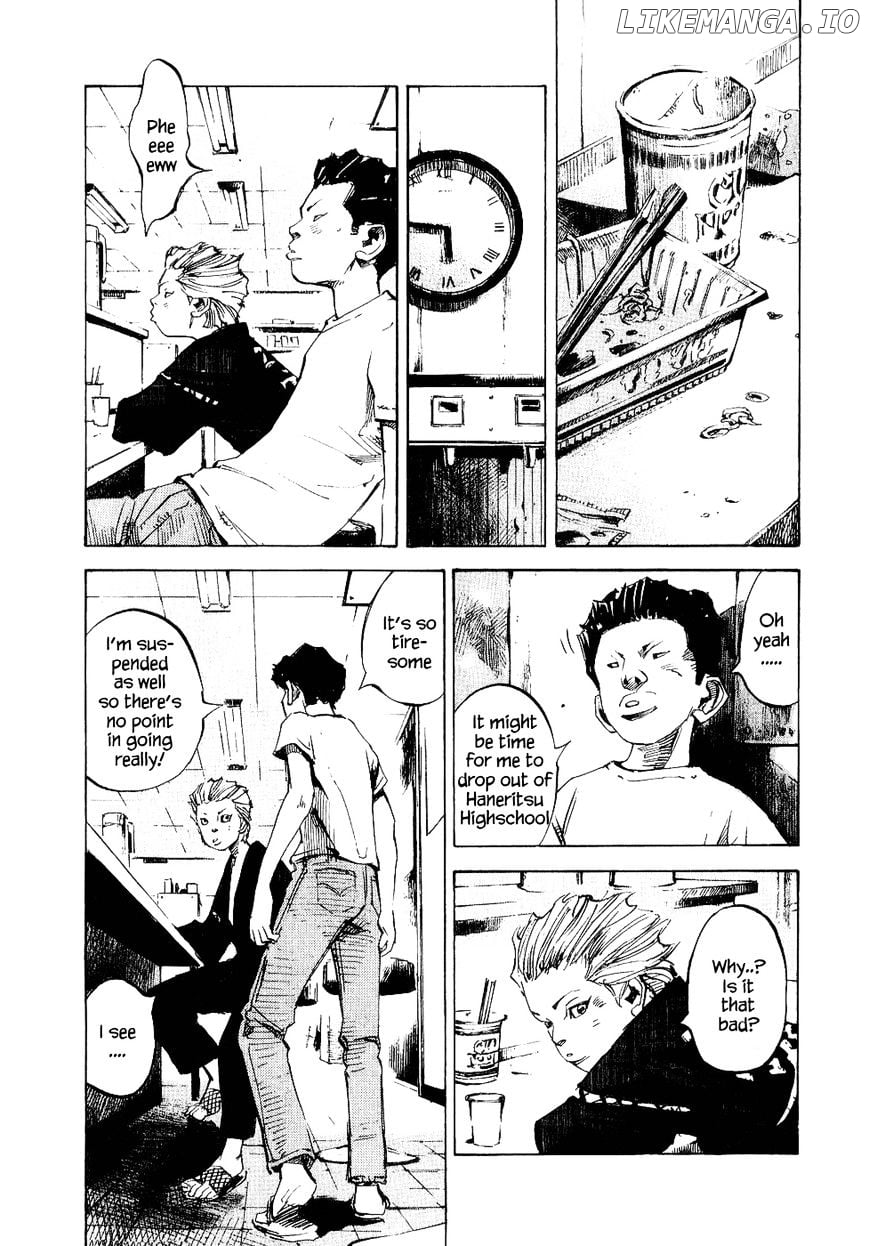 Bakuon Rettou chapter 32 - page 9