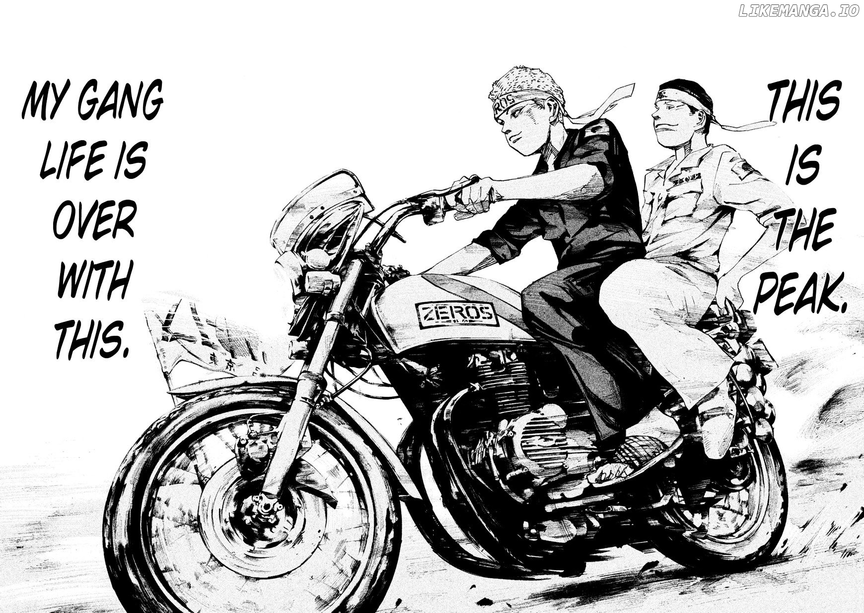 Bakuon Rettou chapter 82 - page 13