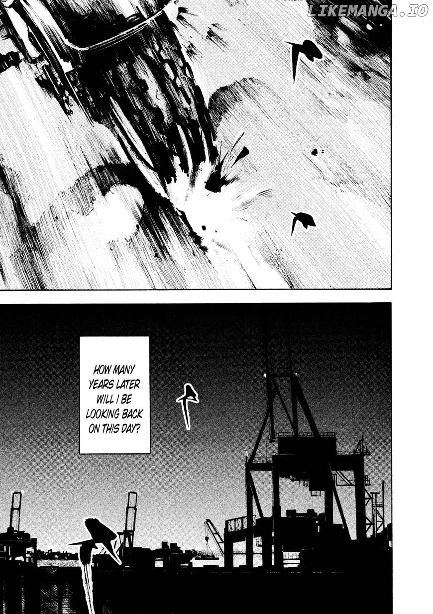 Bakuon Rettou chapter 82 - page 23