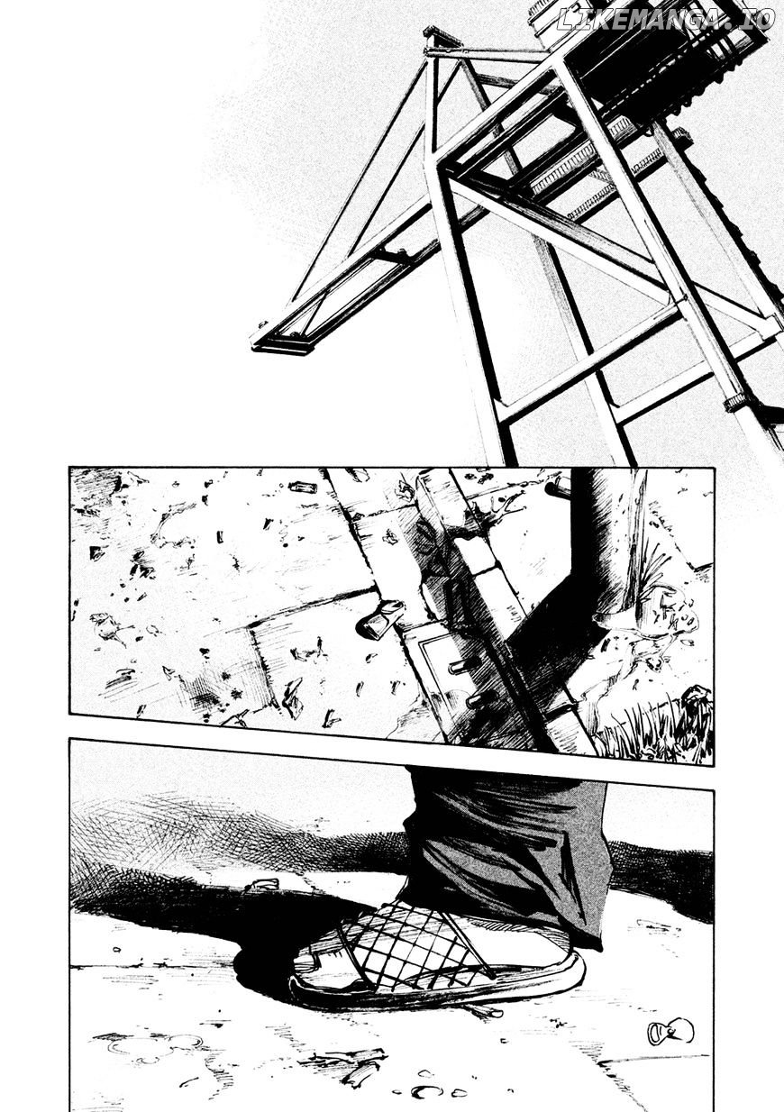 Bakuon Rettou chapter 82 - page 27