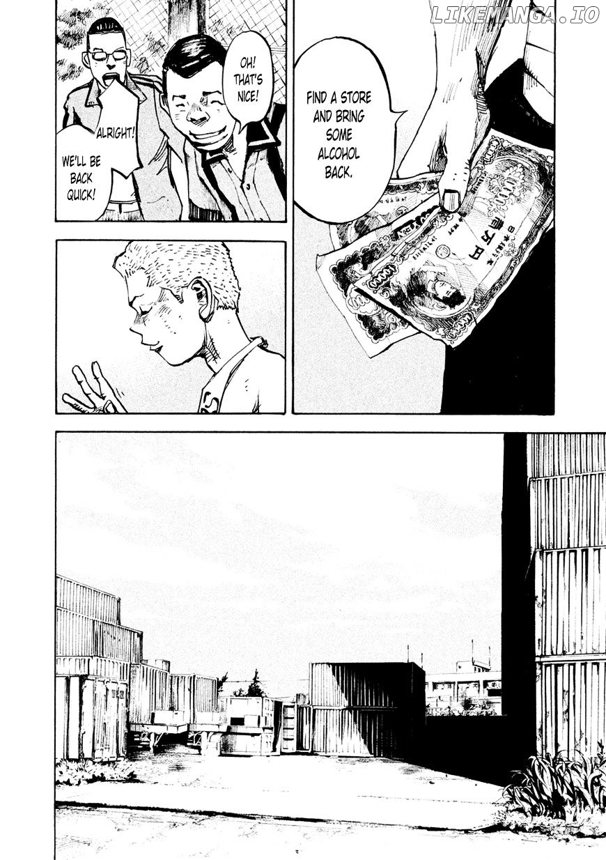 Bakuon Rettou chapter 82 - page 32