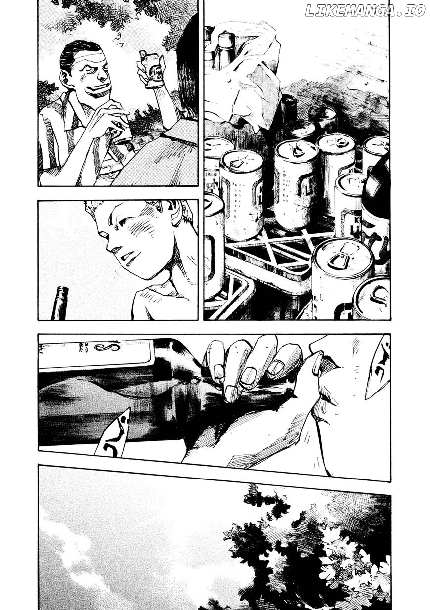 Bakuon Rettou chapter 82 - page 33