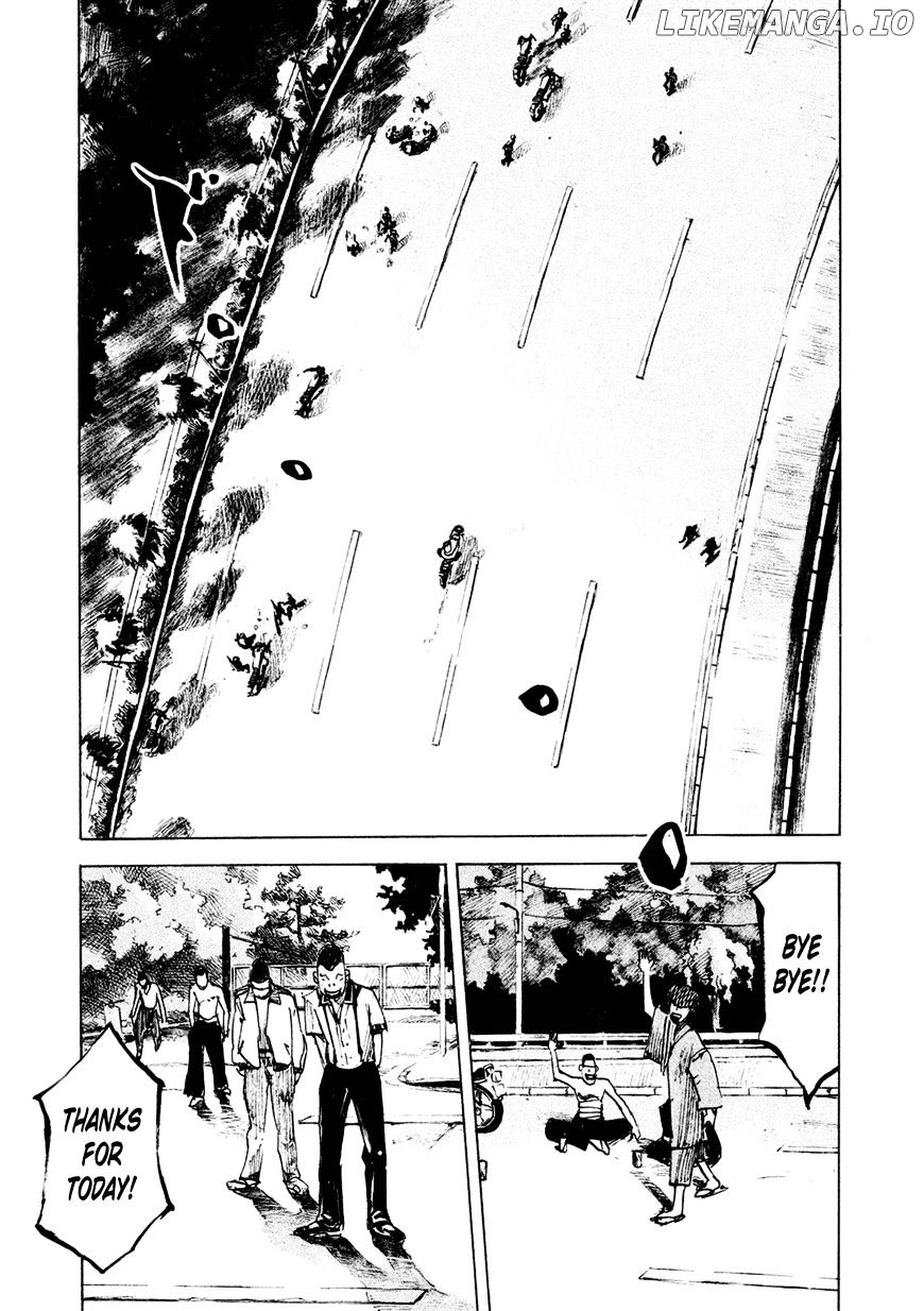 Bakuon Rettou chapter 82 - page 39
