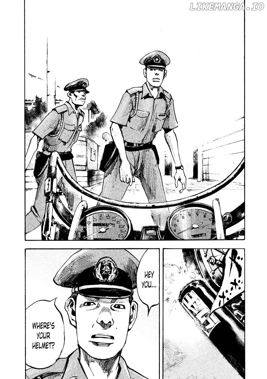 Bakuon Rettou chapter 82 - page 42