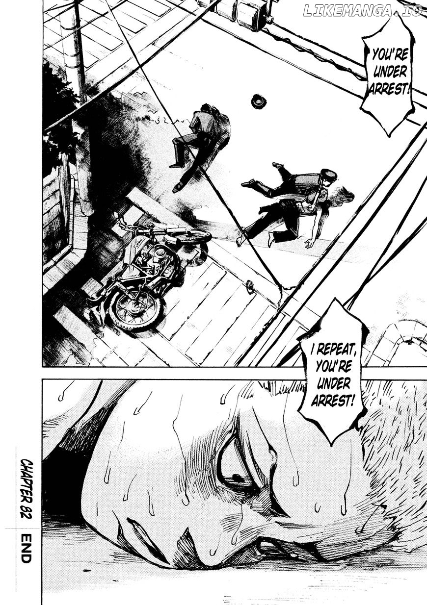 Bakuon Rettou chapter 82 - page 46