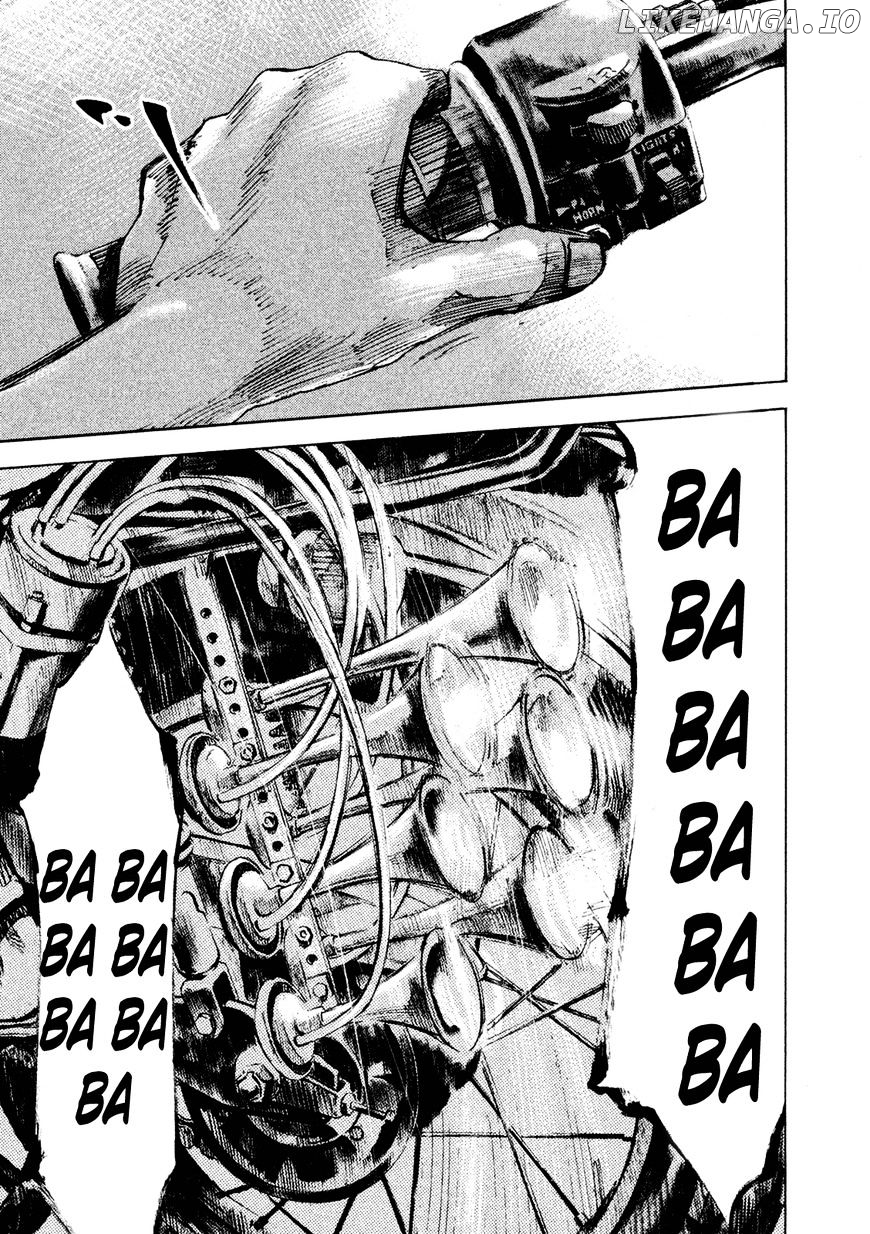 Bakuon Rettou chapter 82 - page 7
