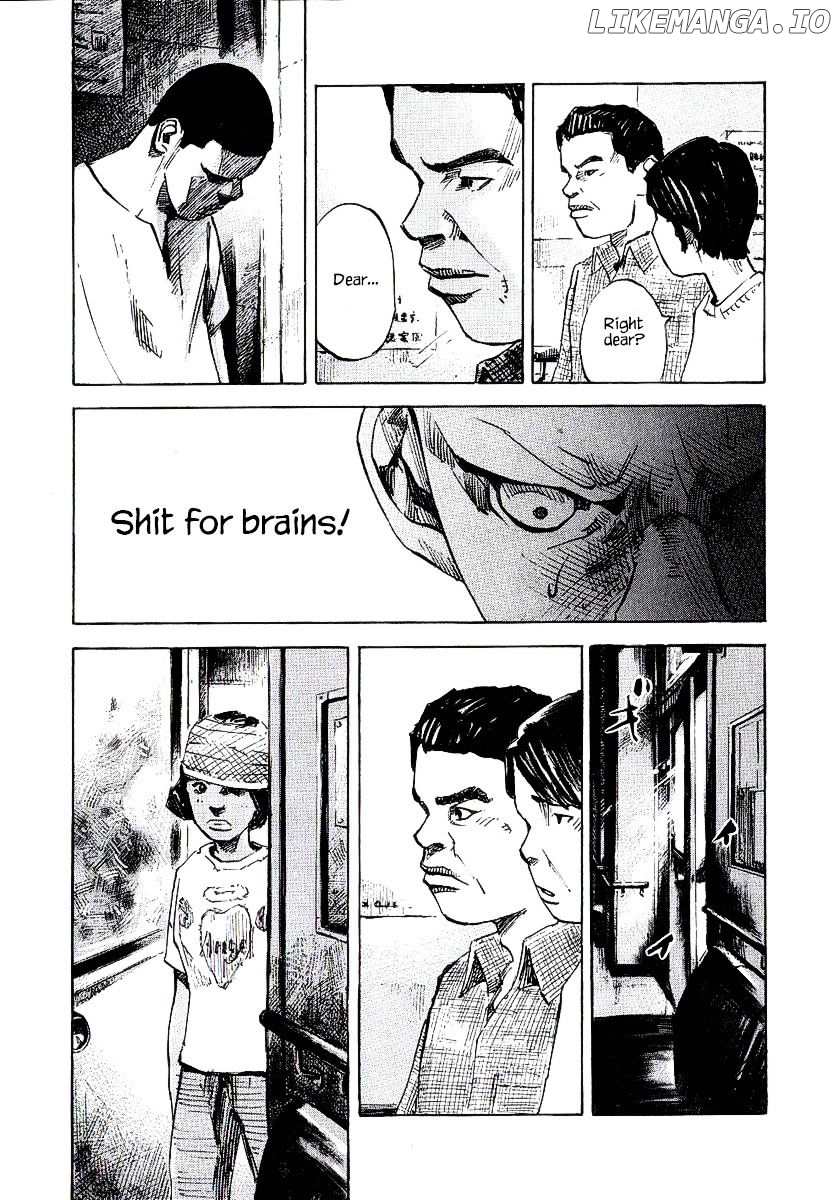 Bakuon Rettou chapter 22 - page 13