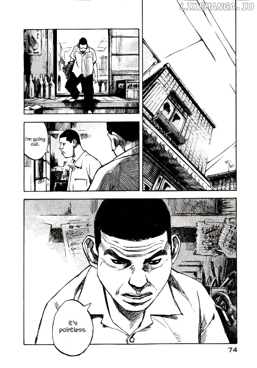 Bakuon Rettou chapter 22 - page 25