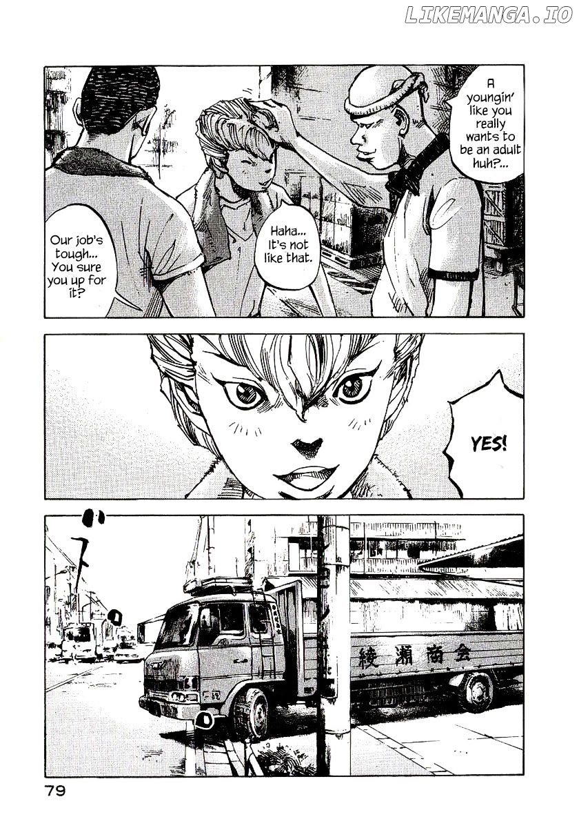 Bakuon Rettou chapter 22 - page 30