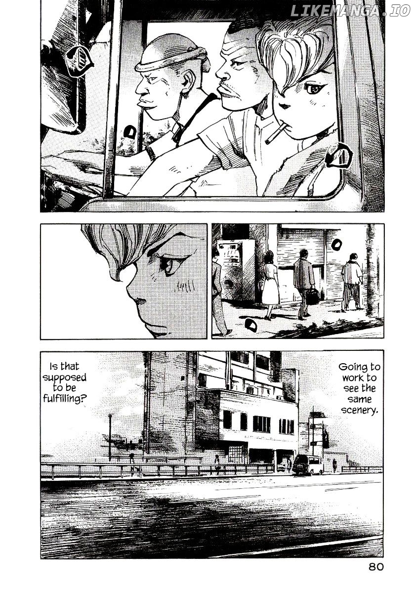 Bakuon Rettou chapter 22 - page 31
