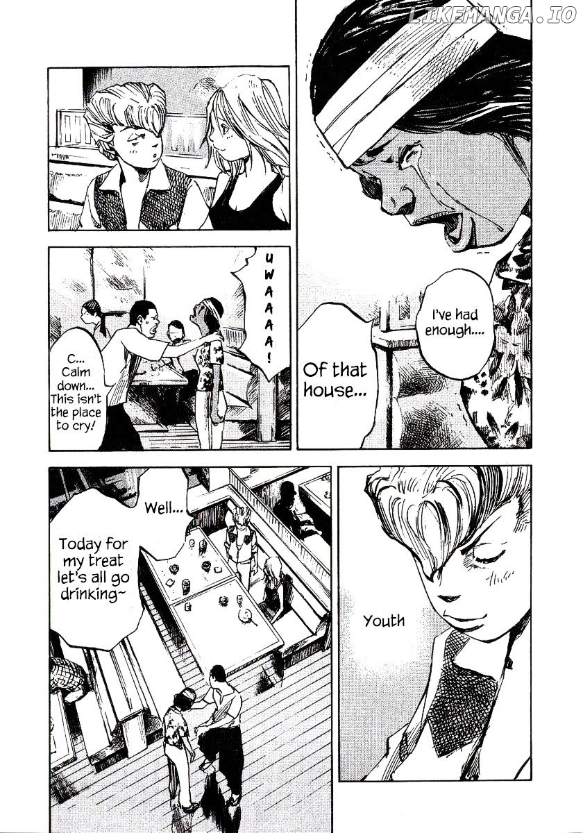 Bakuon Rettou chapter 22 - page 40