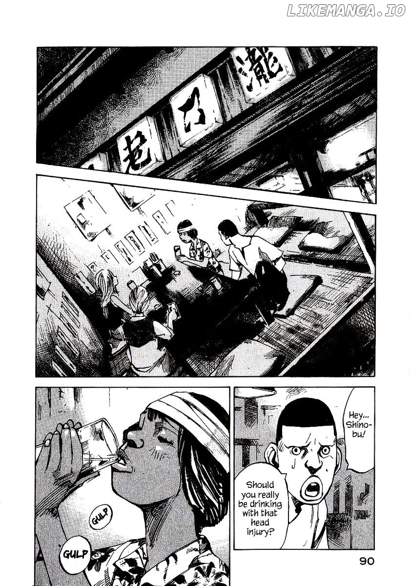 Bakuon Rettou chapter 22 - page 41