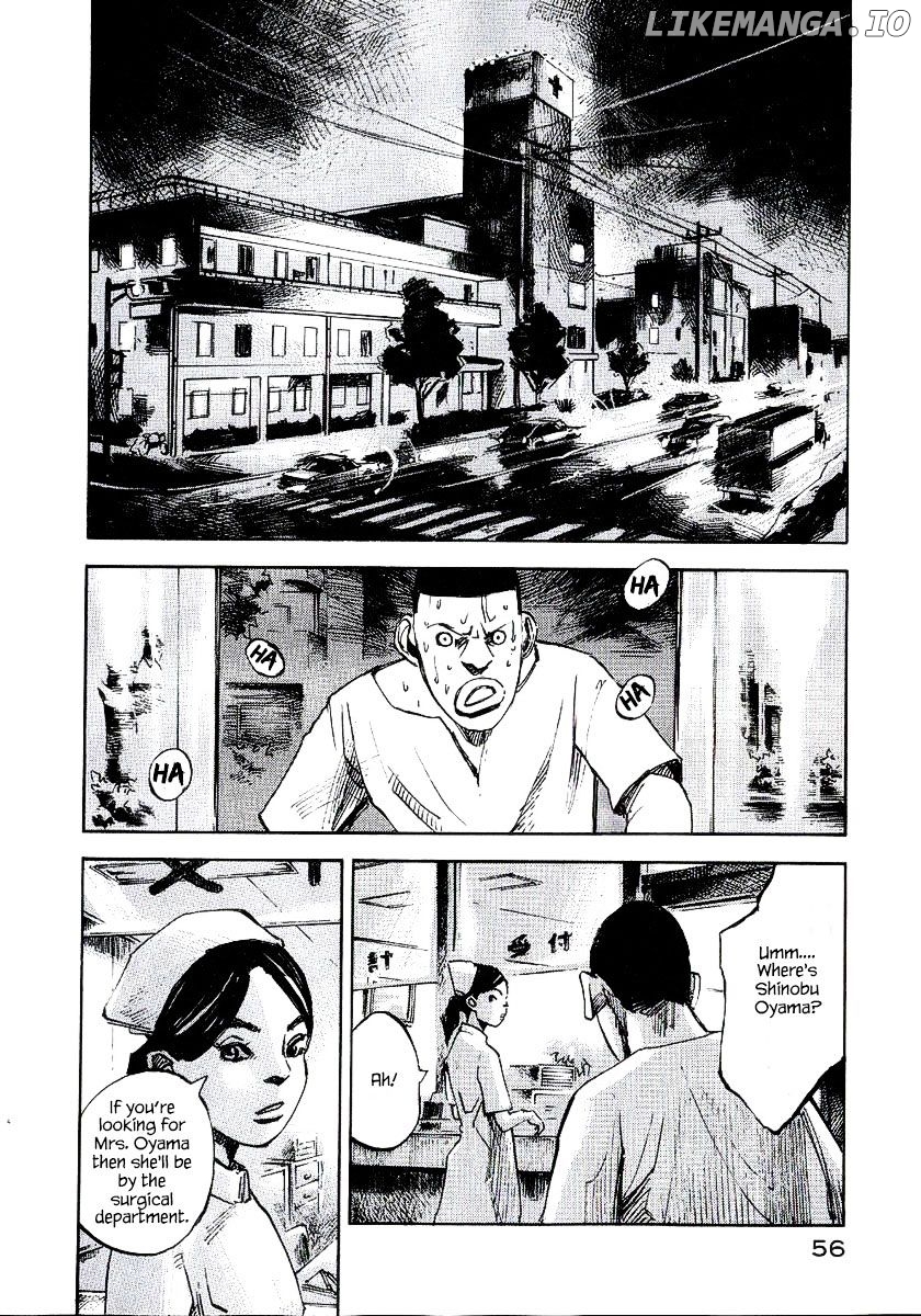 Bakuon Rettou chapter 22 - page 8
