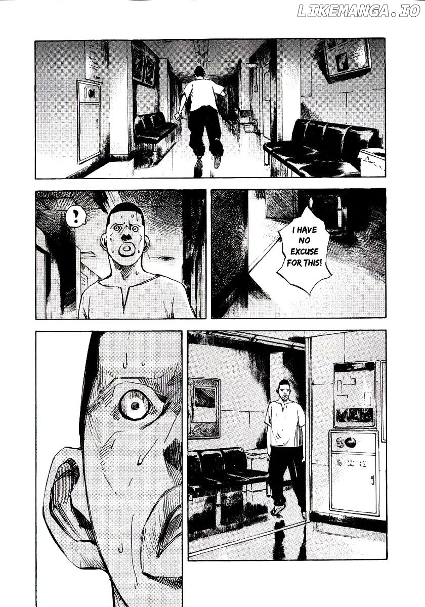 Bakuon Rettou chapter 22 - page 9