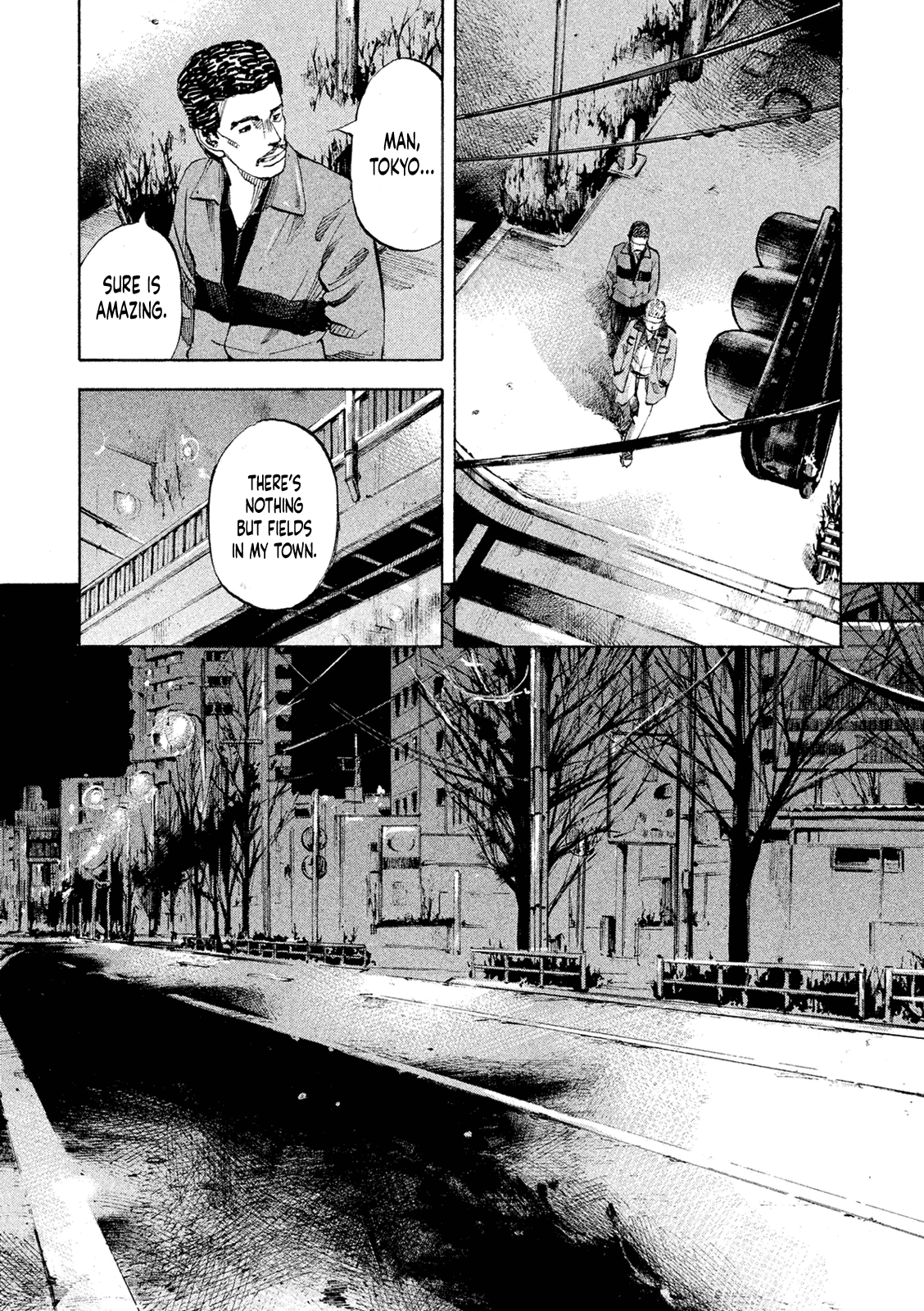 Bakuon Rettou chapter 96 - page 14
