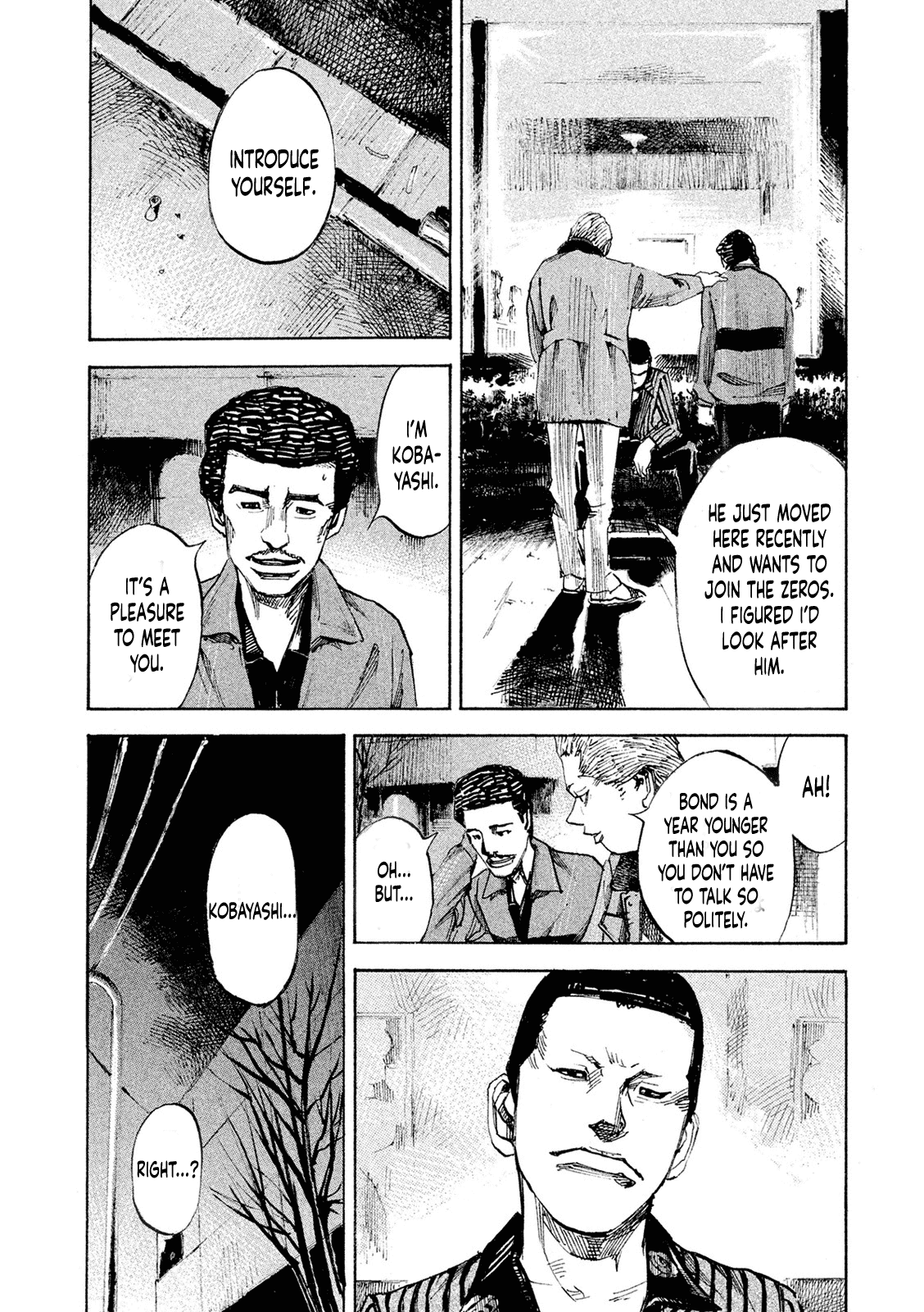 Bakuon Rettou chapter 96 - page 20