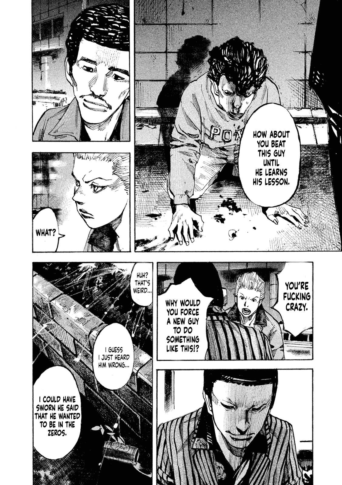 Bakuon Rettou chapter 96 - page 22