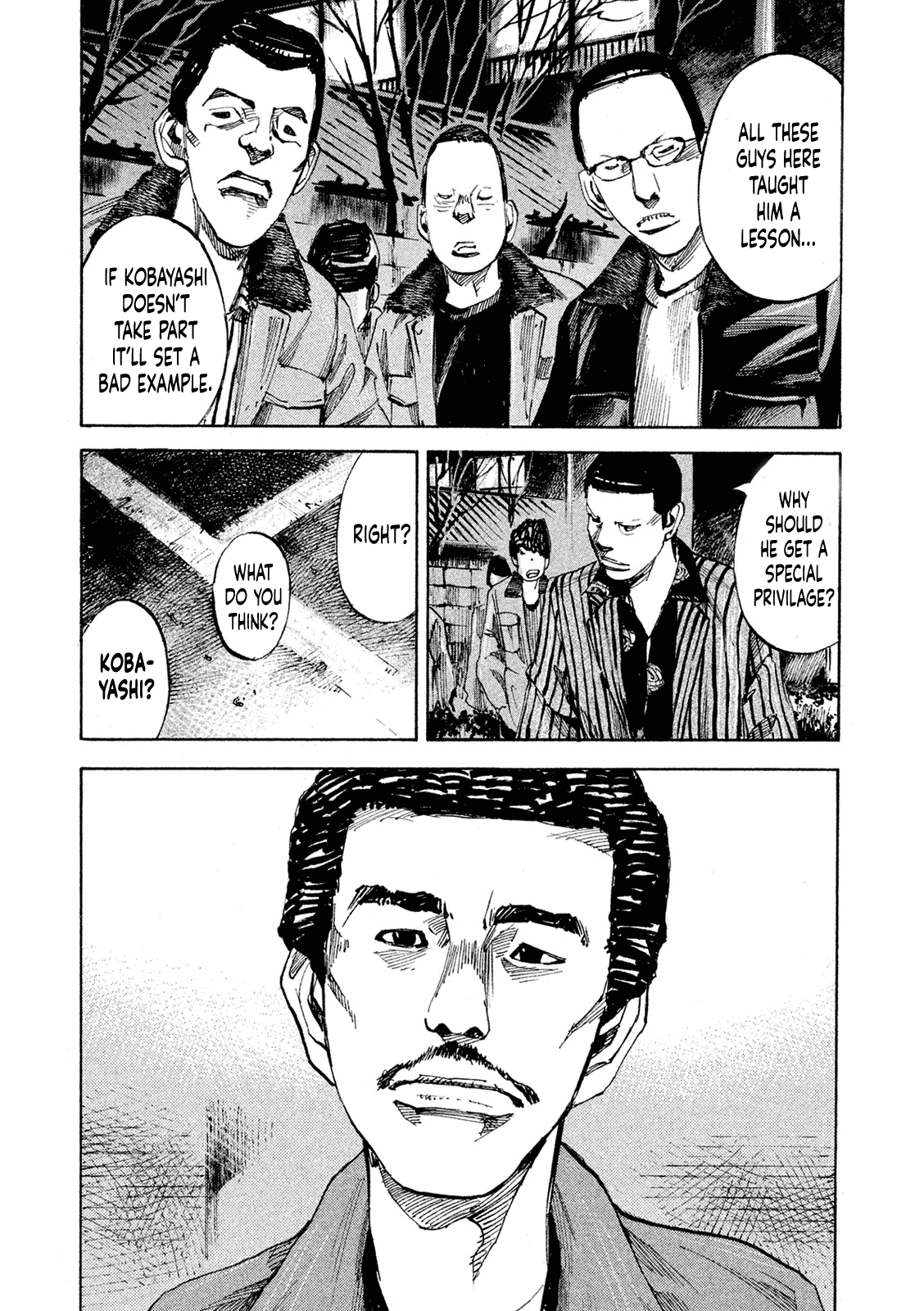 Bakuon Rettou chapter 96 - page 23