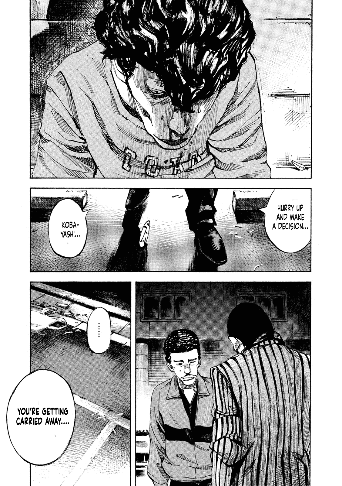 Bakuon Rettou chapter 96 - page 25