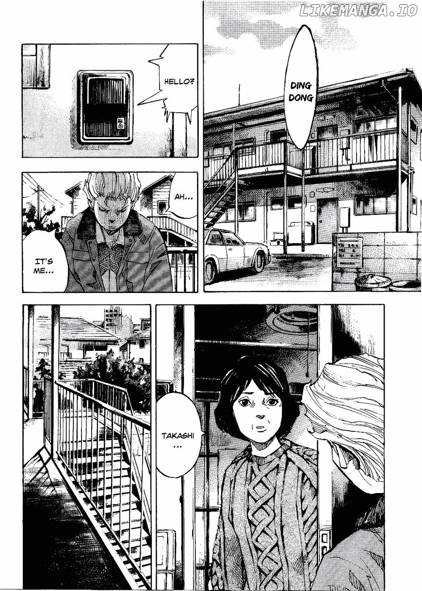 Bakuon Rettou chapter 62 - page 24