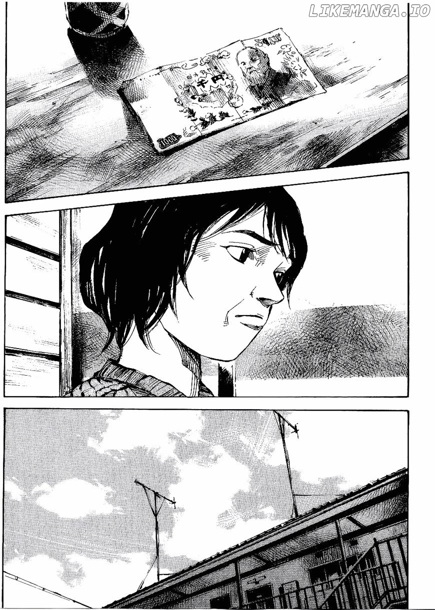 Bakuon Rettou chapter 62 - page 30