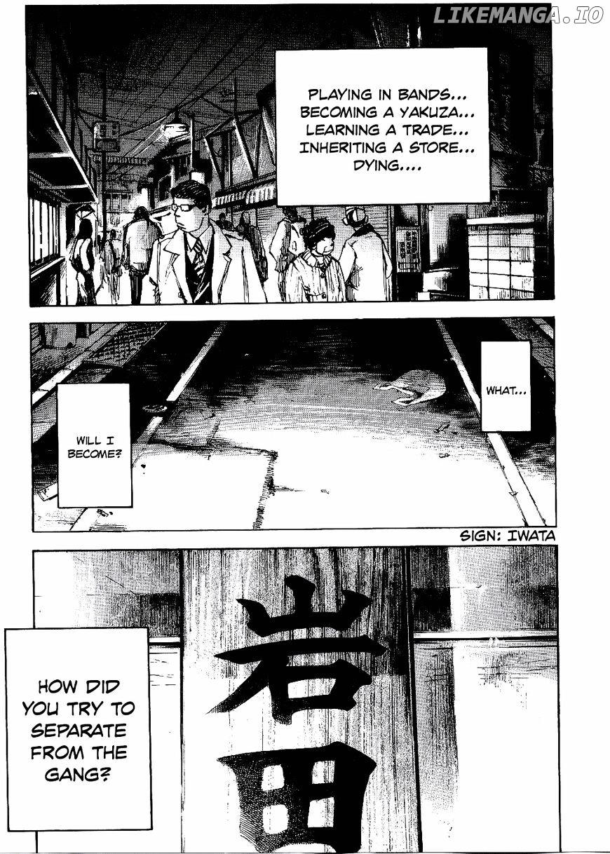 Bakuon Rettou chapter 62 - page 33