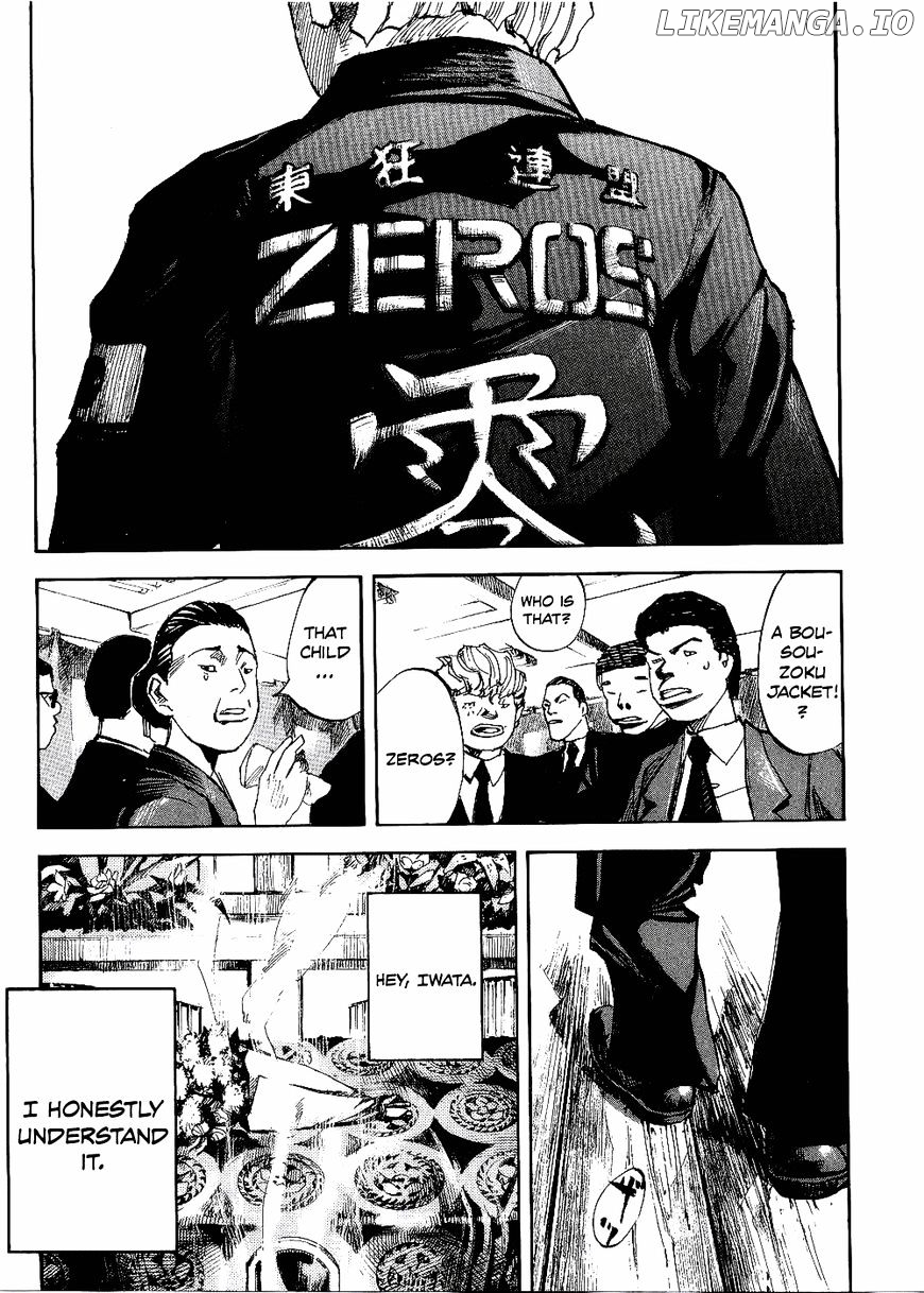 Bakuon Rettou chapter 62 - page 37