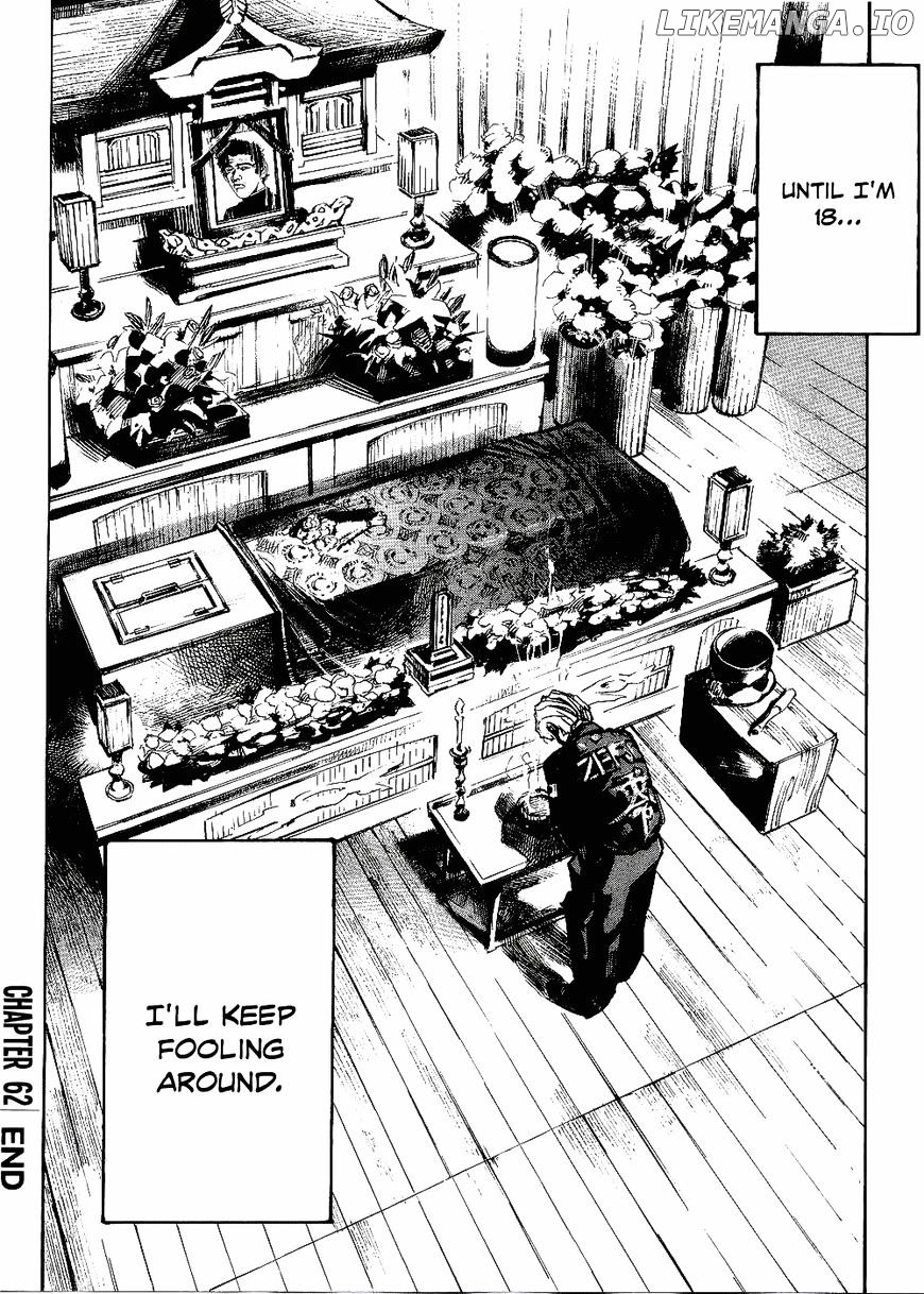 Bakuon Rettou chapter 62 - page 40