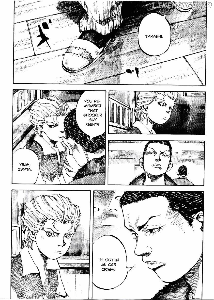 Bakuon Rettou chapter 62 - page 6