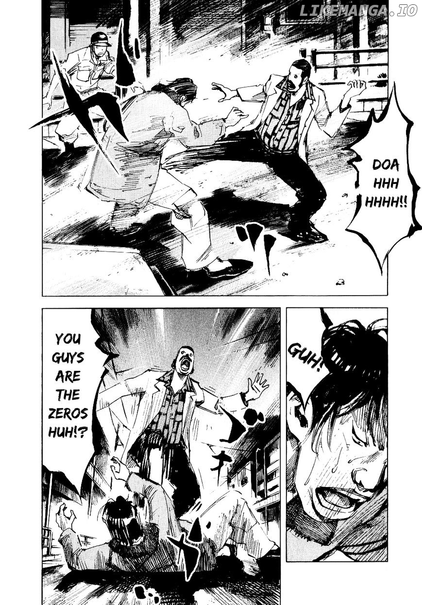 Bakuon Rettou chapter 50 - page 10