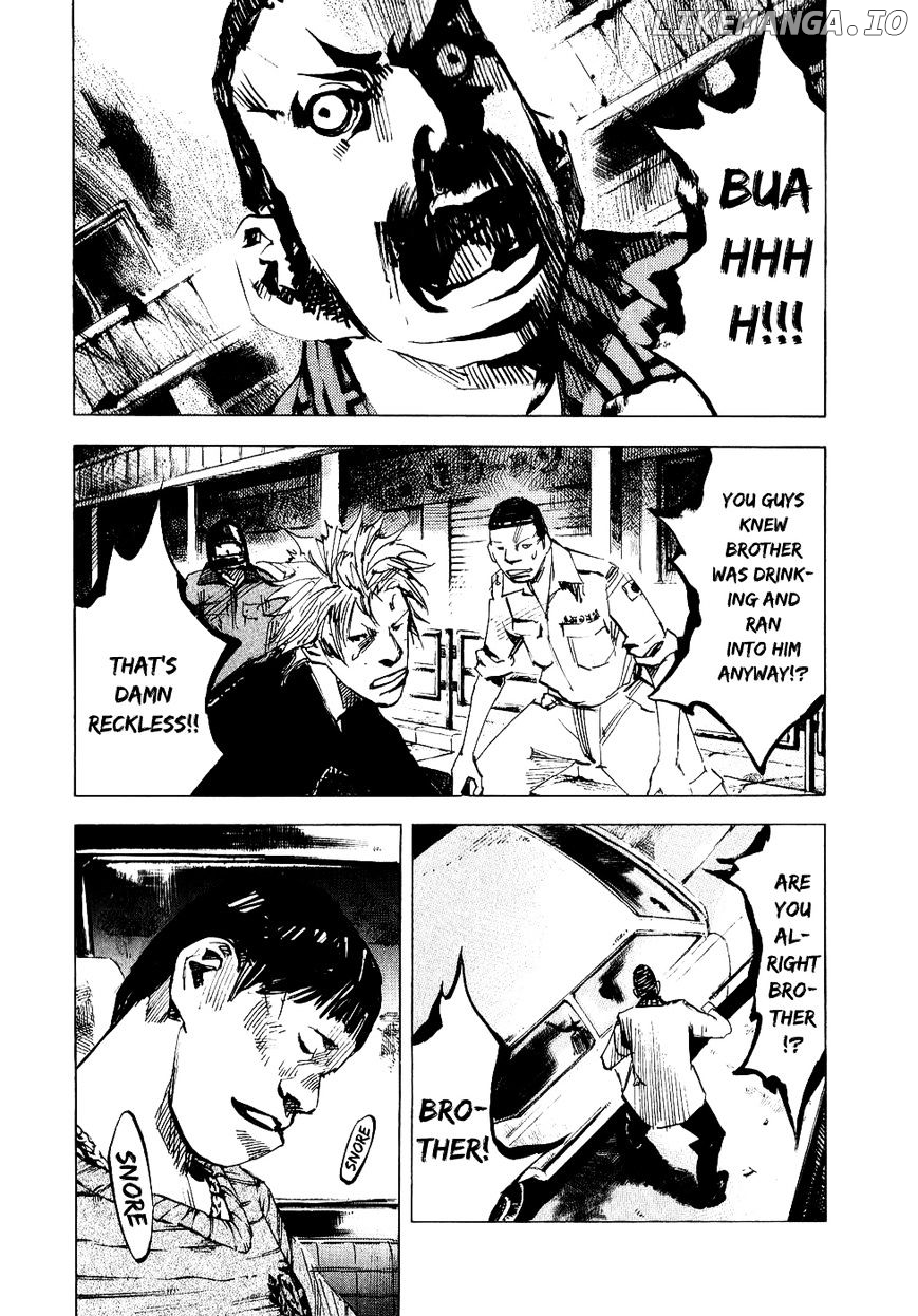 Bakuon Rettou chapter 50 - page 11