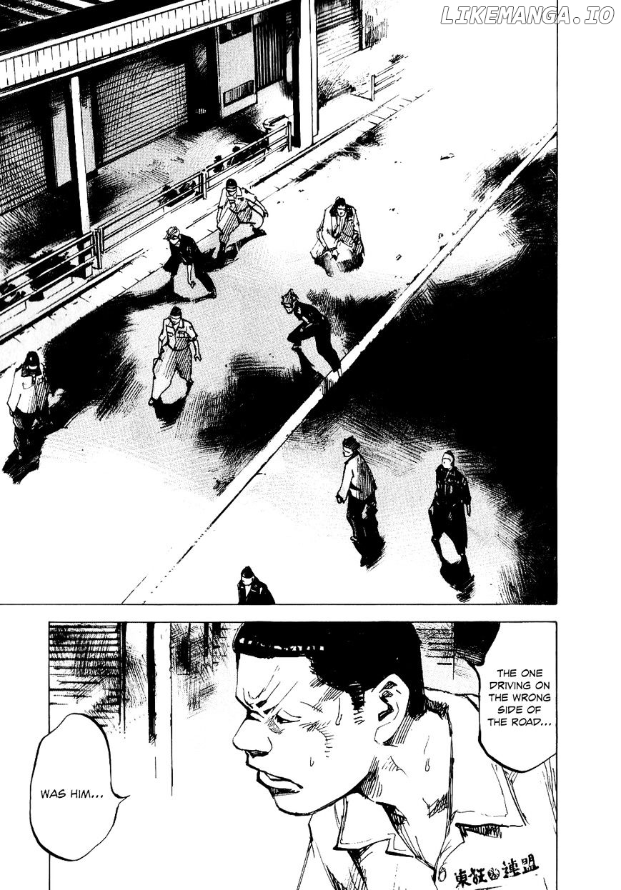 Bakuon Rettou chapter 50 - page 13