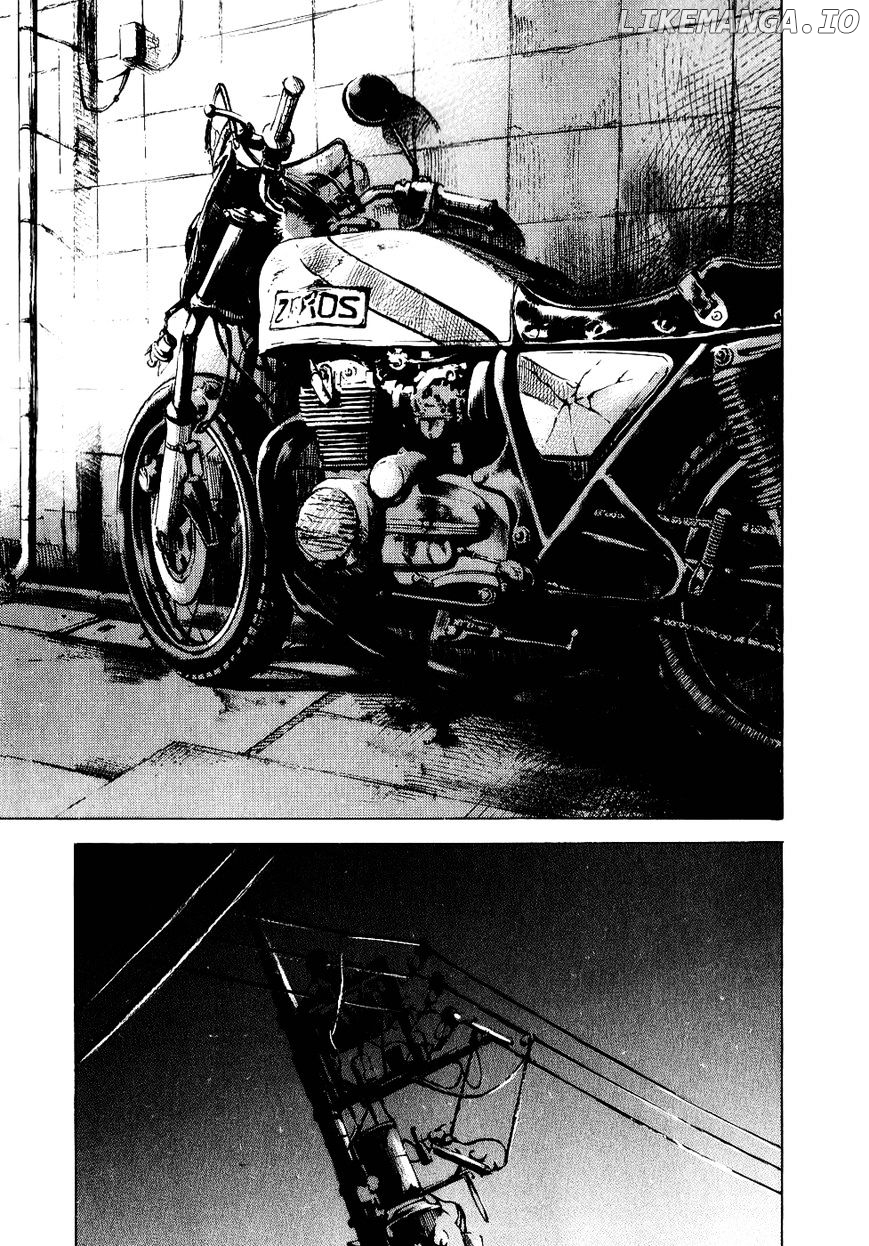 Bakuon Rettou chapter 50 - page 15