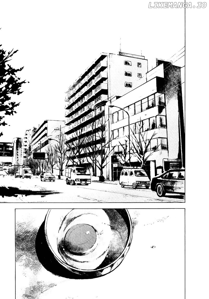 Bakuon Rettou chapter 50 - page 23
