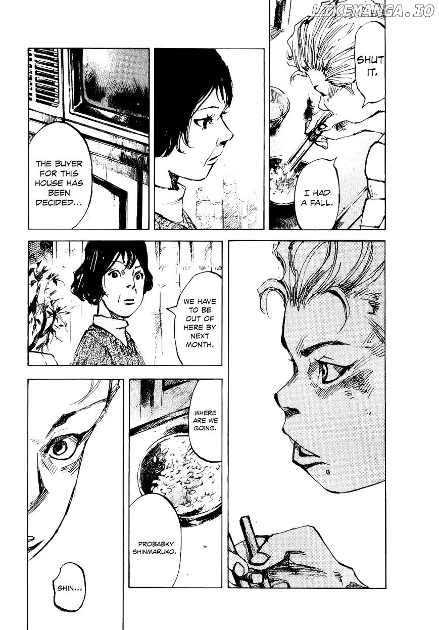 Bakuon Rettou chapter 50 - page 25