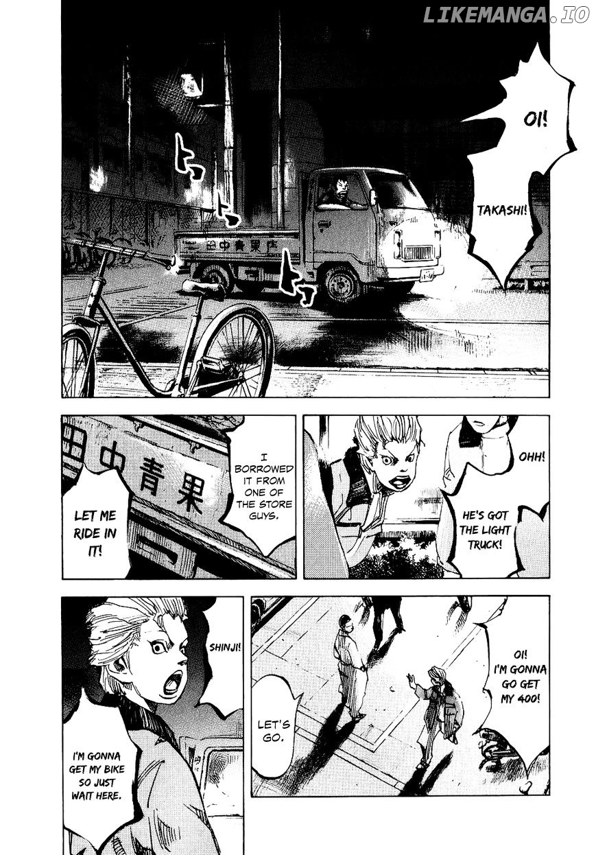 Bakuon Rettou chapter 50 - page 30