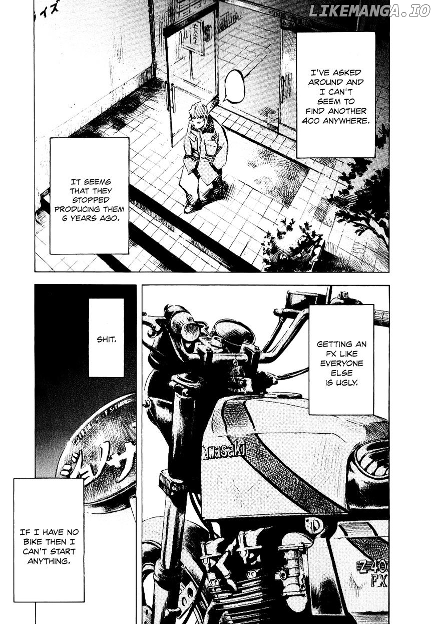 Bakuon Rettou chapter 50 - page 35