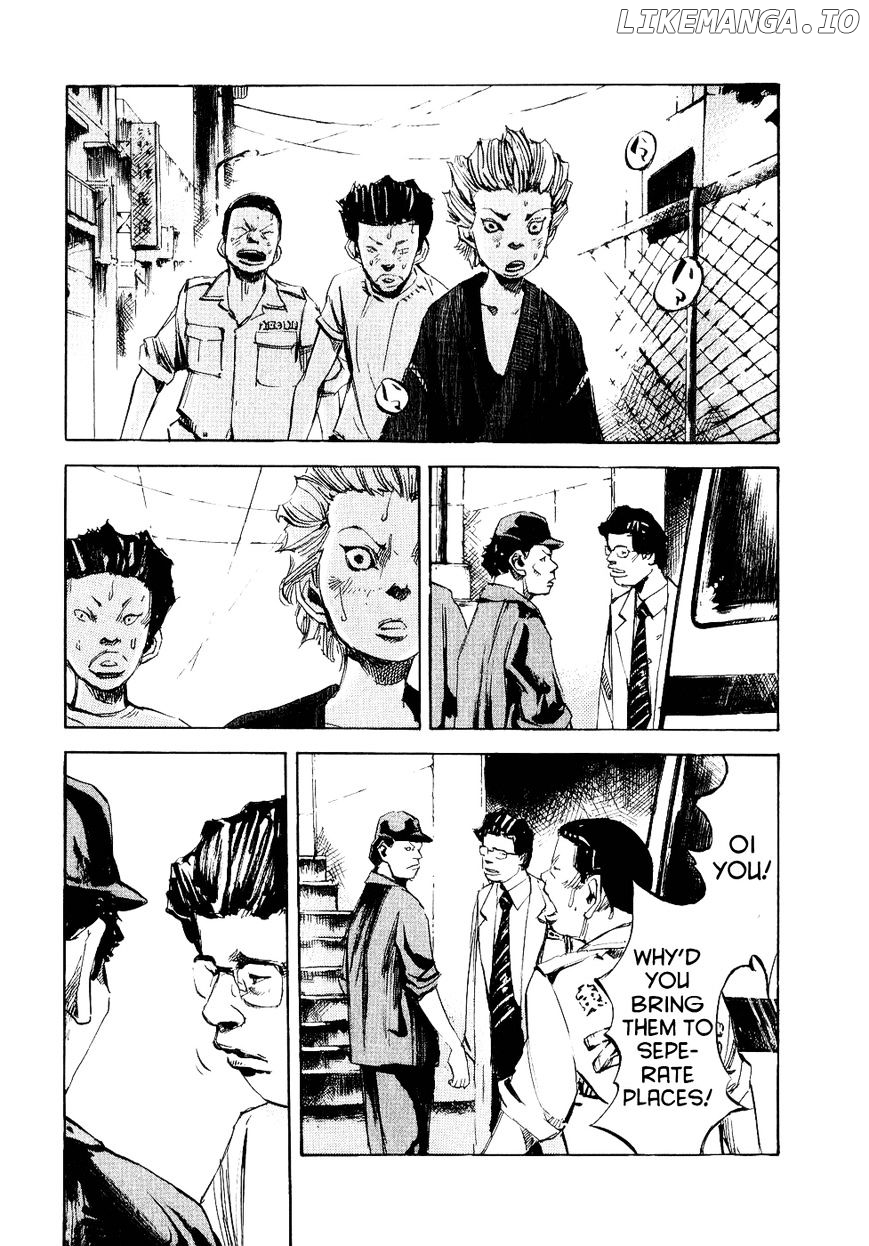 Bakuon Rettou chapter 33 - page 10