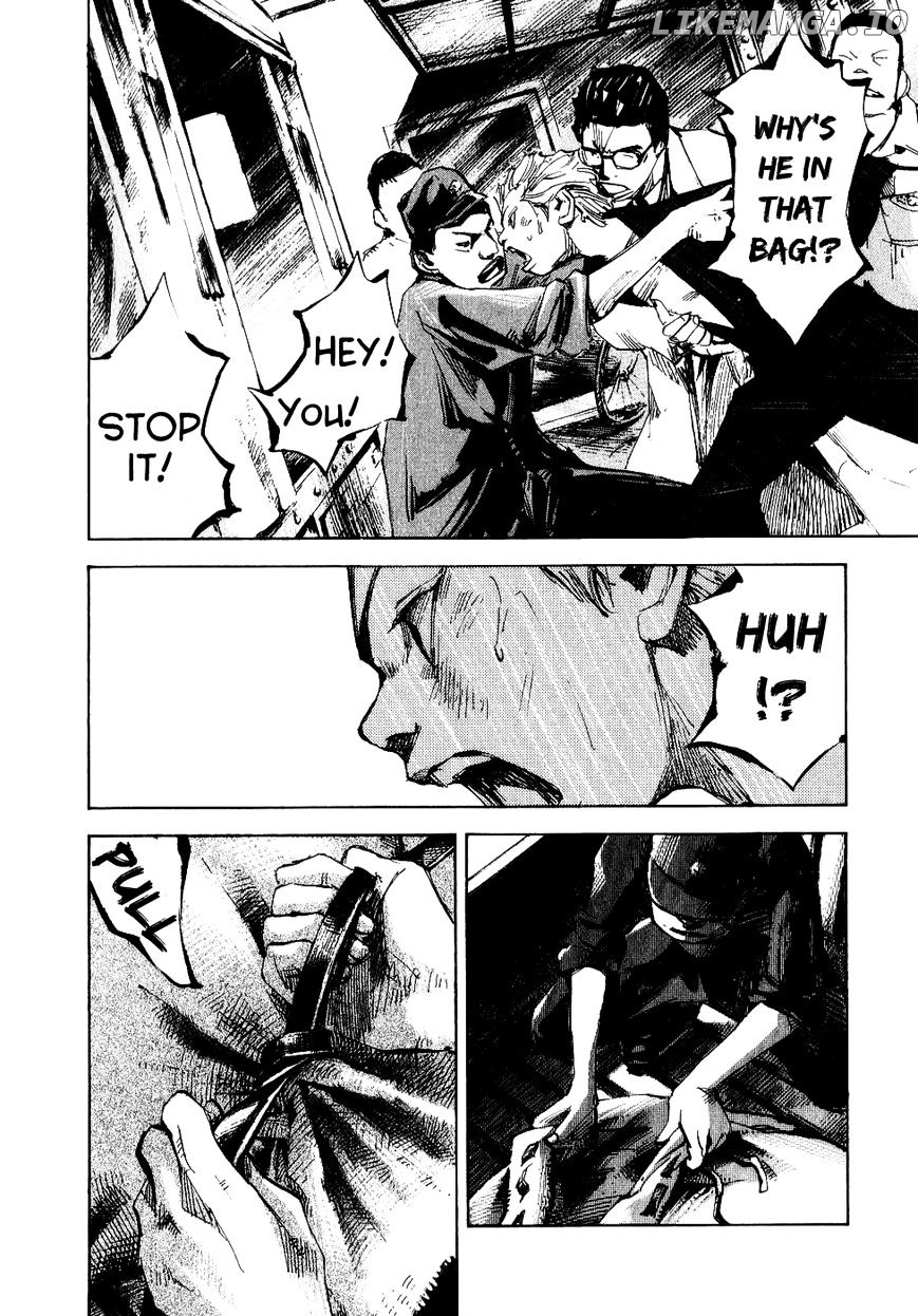 Bakuon Rettou chapter 33 - page 15
