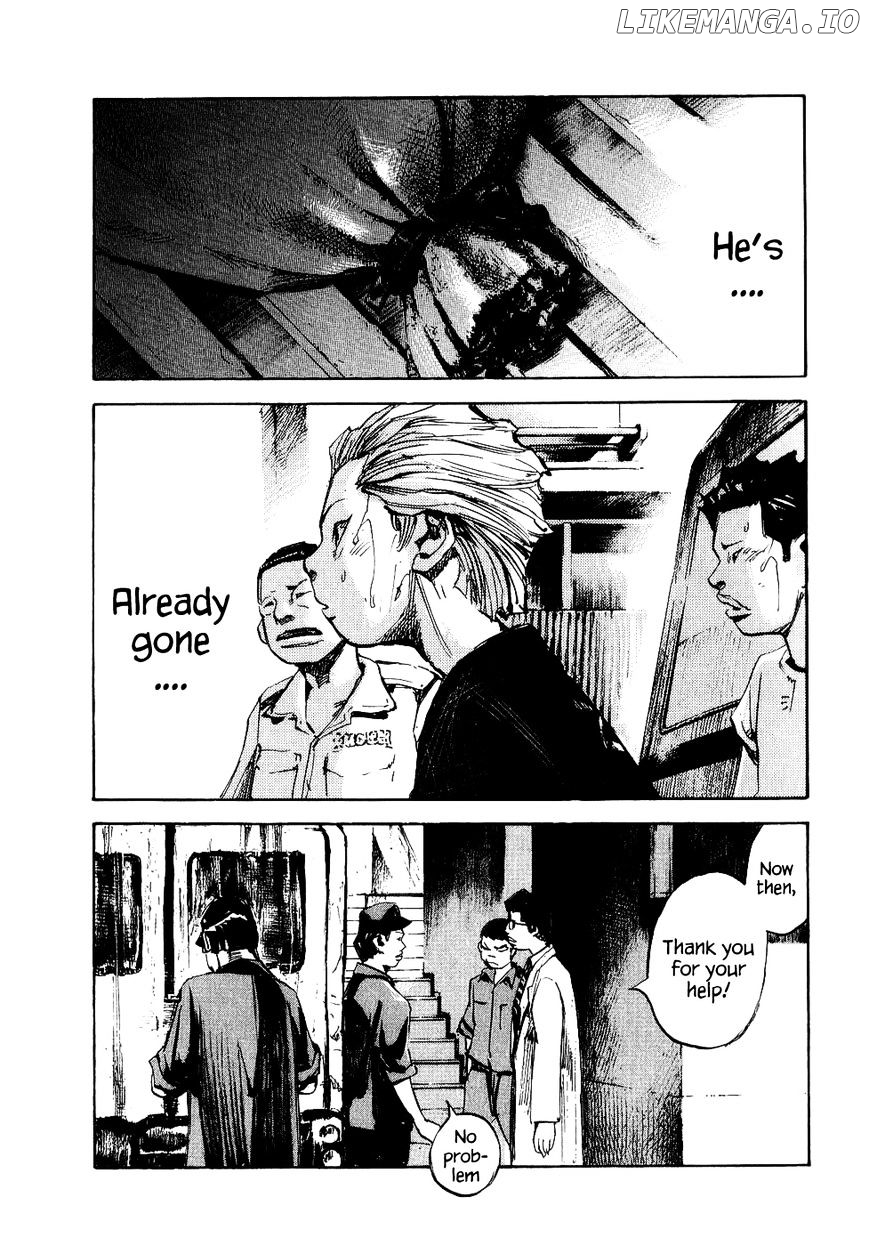 Bakuon Rettou chapter 33 - page 17