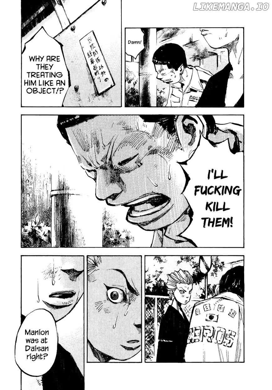 Bakuon Rettou chapter 33 - page 20