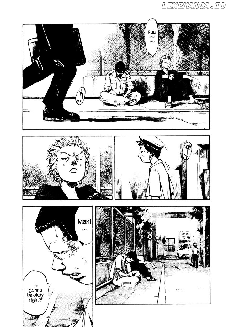 Bakuon Rettou chapter 33 - page 23