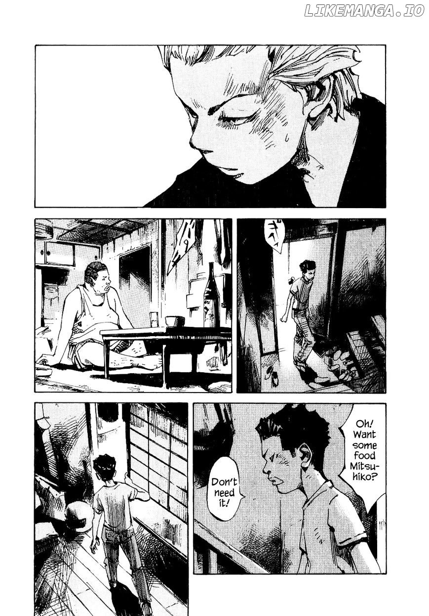Bakuon Rettou chapter 33 - page 24