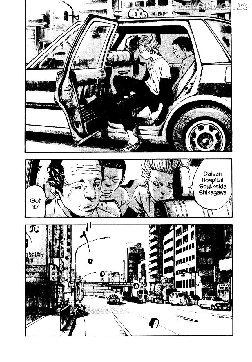 Bakuon Rettou chapter 33 - page 27