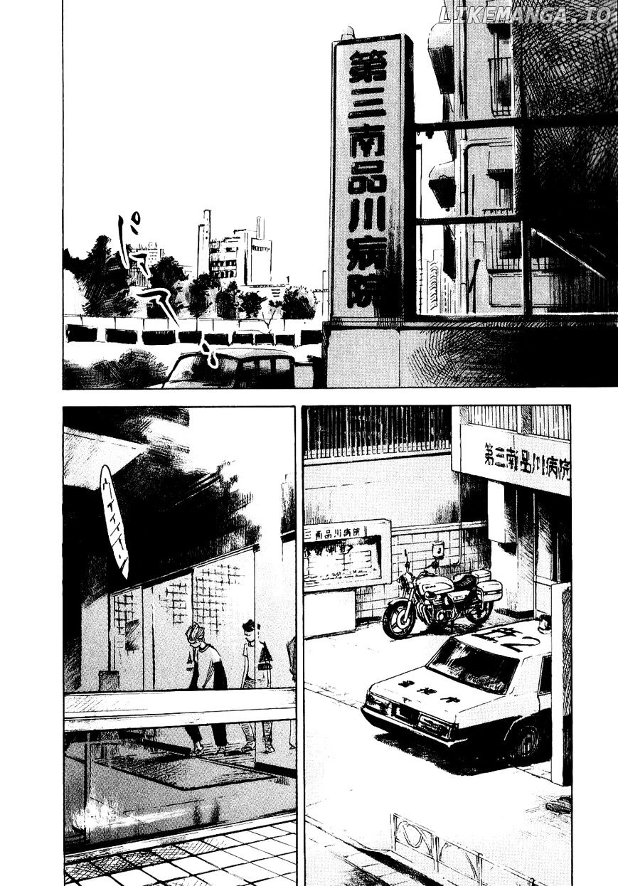 Bakuon Rettou chapter 33 - page 29