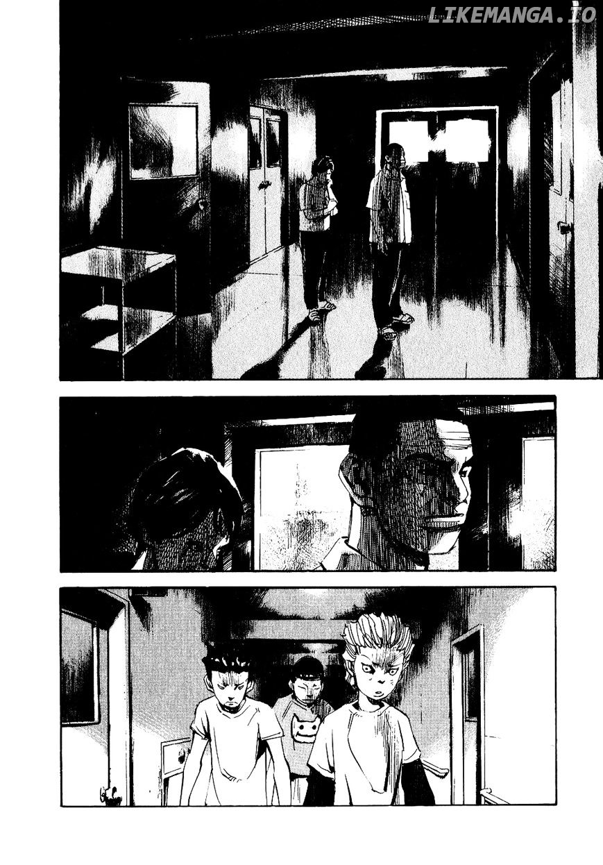 Bakuon Rettou chapter 33 - page 31