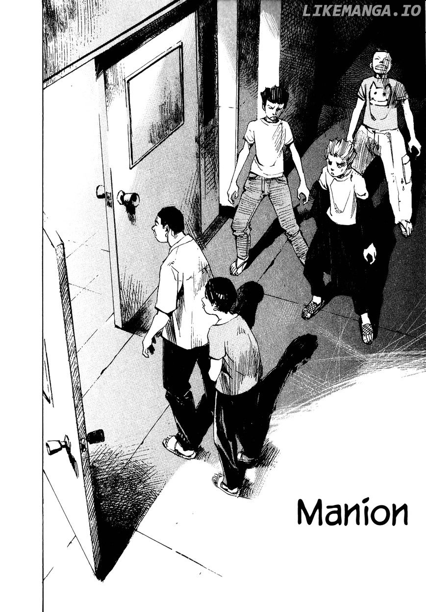 Bakuon Rettou chapter 33 - page 35